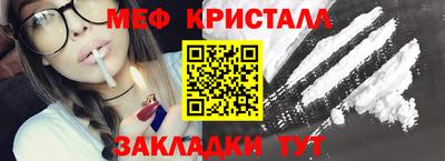 2c-b Бузулук