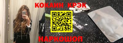 2c-b Бузулук