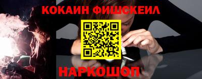 трава Будённовск