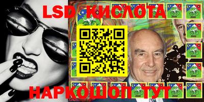 мефедрон Бугуруслан