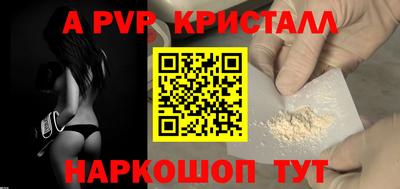 2c-b Бузулук