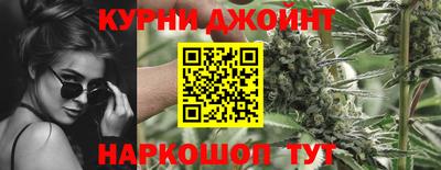 мефедрон Бугуруслан