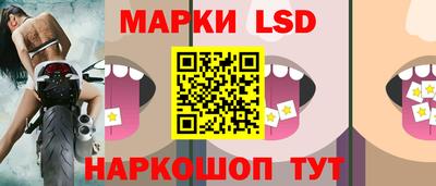 2c-b Бузулук