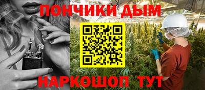 2c-b Бузулук