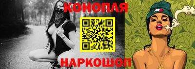 трава Будённовск