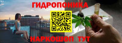 мефедрон Бугуруслан