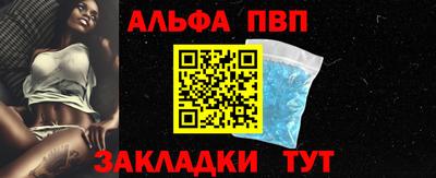 2c-b Бузулук
