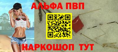2c-b Бузулук