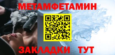 2c-b Бузулук
