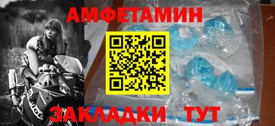 2c-b Бузулук