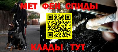 трава Будённовск