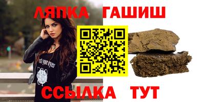 2c-b Бузулук