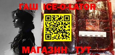мефедрон Бугуруслан