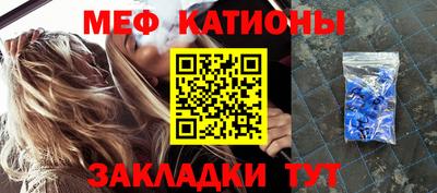 трава Будённовск